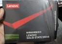 联想（Lenovo) 480GB SSD固态硬盘 SATA3.0 SL700闪电鲨系列 台式机/笔记本通用 实拍图
