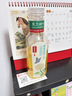农夫山泉东方树叶乌龙茶500ml*15瓶无糖茶饮料0糖0脂0卡整箱装饮品 实拍图