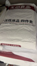 无印良品一次性浴巾加厚大号柔软便携出差旅行压缩浴巾酒店用品-7条装 实拍图