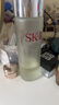 SK-II神仙水精华液230ml礼盒sk2补水保湿护肤品套装化妆全套生日礼物女 实拍图