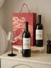 拉菲（LAFITE）凯洛正牌赤霞珠干红葡萄酒750ml*2瓶礼盒装节日送礼 进口红酒 实拍图