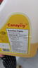 Canayiiy 加拿大原装进口芥花籽油5L 低芥酸菜籽油压榨食用油家用大桶炒菜 芥花籽油 5L*1桶 【原装进口】 实拍图
