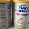 雀巢（Nestle）能恩全护港版适度水解儿童奶粉7HMO4段800g/罐3岁+【京东已检测】 实拍图