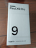 OPPO Find X9 Pro 12GB+256GB 绒砂钛 哈苏2亿超清长焦镜头 天玑9500旗舰芯 拍照 智能手机 国家补贴 实拍图