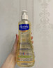 妙思乐婴儿抚触油宝宝按摩油100ml 新生儿适用无香型法国进口 实拍图
