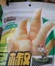 三只松鼠泡椒凤爪山椒味500g20袋鸡爪鸡肉高蛋白追剧必备休闲卤味零食 实拍图