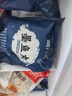 上鲜奥尔良鸡翅2斤（翅中1斤、翅根1斤）鸡翅中鸡中翅炸鸡烤翅烧烤 实拍图