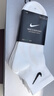 耐克NIKE袜子男子 速干透气篮球袜 短袜三双装SX7677-100白XL 实拍图