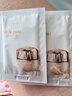 肌肤之钥（CPB）【会员试用】晶钻粉霜片装0.3ml*2片#I10象牙白 实拍图
