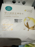 全棉时代悬挂棉柔巾婴儿超柔100%纯棉乳霜洗脸巾干湿两用洁面巾120抽*1提 实拍图