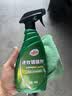 龟牌（Turtle Wax）速效汽车镀膜剂车漆上光防护驱水剂液体水晶喷雾剂500ml TC123006 实拍图
