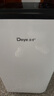 德业（Deye）除湿机/抽湿机 除湿量25升/天 45㎡家用轻音地下室除潮除湿器干衣机客厅卧室 手机智控DYD-T22A3 实拍图