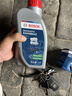 博世（BOSCH）DOT4 刹车油/制动液/离合器油 1L 通用型 一升装汽车养护套装 实拍图