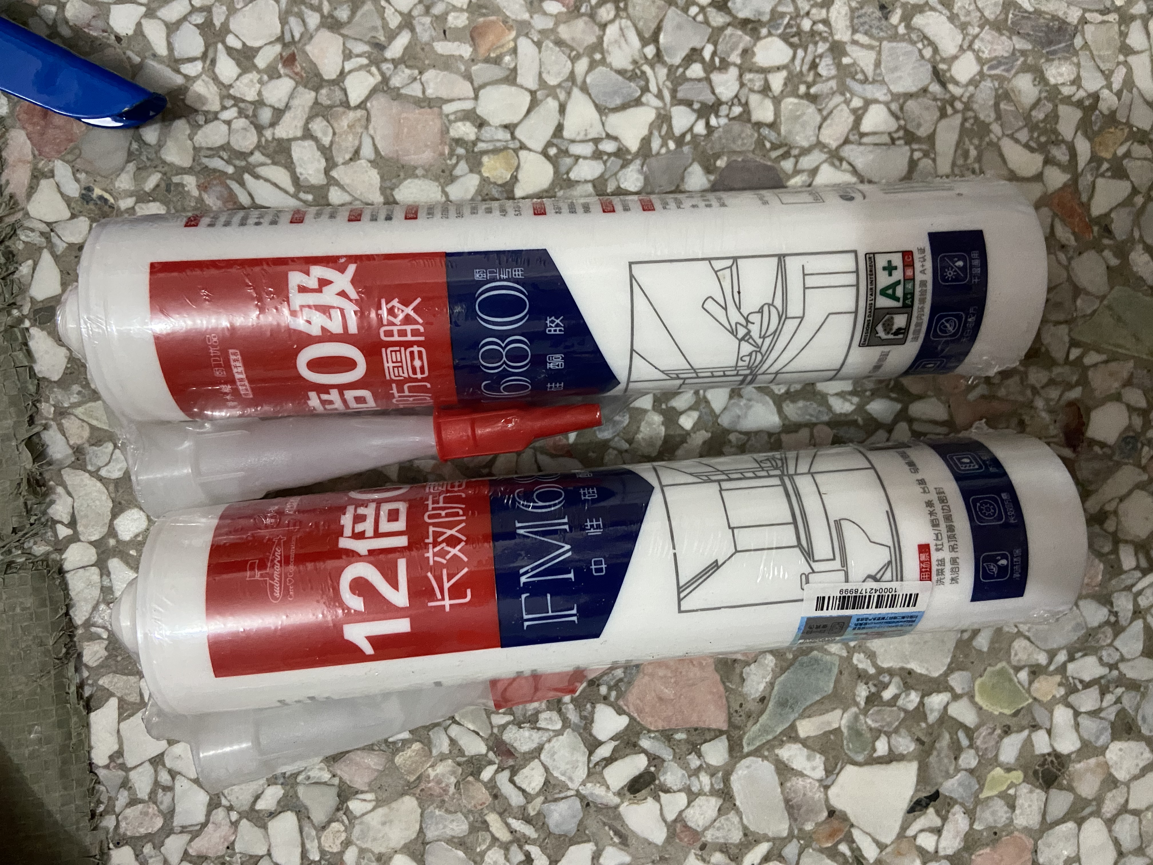 潜水艇（Submarine）防霉玻璃胶中性硅酮胶长效防霉洗手盆水槽水龙头浴缸马桶周边密封 【12倍防霉升级】白色310ml 实拍图