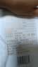 五粮液仙林生态国鼎画卷竹荪酒52度1000ml年货送礼礼盒装酒水 实拍图