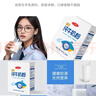 三元（SAN YUAN）纯牛奶粉400克盒装 100%生牛乳 原生高钙全脂 中老年女士节日送礼 实拍图