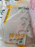 龙大肉食猪棒骨块2斤 ≥30%带肉率 免切猪筒骨猪肉 出口日本级大骨头烧烤 实拍图