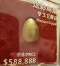 亲巴贝三角洲行动周边非洲之心模型手办玩具收藏礼品礼物游戏战利品摆件 实拍图