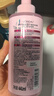 欧莱雅【宋雨琦同款】粉晶晶洗发水套装440ML*2 柔顺改善干枯毛躁受损 实拍图