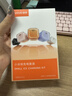 固质【国标3c认证】苹果17充电器小冰块适配原装45W氮化镓iPhone16快充air套装promax/plus充电头15pro 【樱花粉】45W充电头+两米CC编织快充线 实拍图