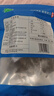 十月稻田 精选干海带头 200g 根部35cm 无沙 特厚叶片 凉拌煲汤火锅 爽脆 实拍图
