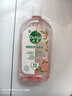 滴露（Dettol）香氛自然衣物消毒液1L*4  留香48H洗衣除汗臭 儿童玩具杀菌消毒水 实拍图