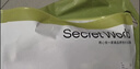 秘密世界（SecretWorld）王玉雯同款内衣女小胸聚拢收副乳防下垂无痕隐形显大女士文胸罩 实拍图
