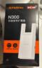 Tenda腾达WiFi信号放大器无线网络扩大路由增强wi-fi中继穿墙王全屋覆盖扩展网口AP家用桥接有线A9 实拍图