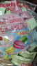 欧鲜生马卡龙夹心饼干混合味360g 酥性饼干多口味休闲网红零食品小包装 实拍图
