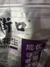 老街口黑皮花生400g五香味黑花生米下酒菜休闲小零食解馋坚果炒货新货 实拍图