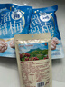 溜溜梅雪梅梅子干 润燥清凉 孕妇儿童 解馋健康休闲零食150g/袋 实拍图