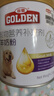谷登狗狗羊奶粉 初生幼犬成犬老年犬宠物犬用奶粉易吸收助力发育200g 实拍图