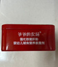 爷爷的农场婴幼儿强化铁猪肝粉40g 宝宝辅食配料调味拌饭料6个月以上补铁 实拍图