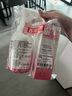 贝亲（Pigeon）贝亲桃叶精华洗护组（ 爽身露200ml+洗发沐浴二合一 500ml） 实拍图