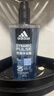 阿迪达斯（adidas）沐浴露男士专用洗发水洗面奶三效合一 游泳去氯清凉 热情600ml 实拍图