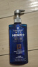 施华蔻（Schwarzkopf）男士火山岩净洁洗发露450ml(洗发水洗头膏 无硅油 深层控油去屑) 实拍图