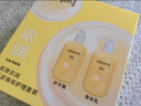屈臣氏弹润护理套装护手霜300g+身体乳300g 补水保湿 紧致细润 实拍图