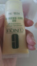 倩碧【试用频道专享】倩碧润肤乳-清爽型随行装无油黄油30ml 实拍图
