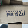 科净威车载香薰2026新款汽车香水固体除甲醛持久留香除臭去异味净化器 实拍图