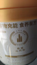 福东海 铁棍山药粉500克 100%怀淮山药食养即冲脾胃代餐营养粉送礼长辈 实拍图