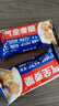 西麦燕麦片空气全麦脆1200g低脂燕麦片冷泡零食早餐代餐独立包装 实拍图