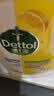 滴露（Dettol）衣物消毒液除菌柠檬3L 99.9%杀菌除螨内衣儿童衣服消毒水配洗衣液 实拍图