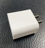 绿联20W充电器苹果17充电头适用iPhone17ProMax/16e/15/iPad平板小米华为手机氮化镓Type-C快充插头 实拍图