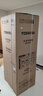 东芝（TOSHIBA）白珍珠429L十字门冰箱450自动制冰60cm超薄零嵌入式家用一级能效GR-RF450WI-PM151换新补贴 晒单实拍图
