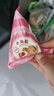 比比赞（BIBIZAN）牛角酥混合味400g独立装虎牙脆妙脆角膨化饼干休闲零食品小吃 实拍图
