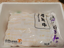 上鲜鸡翅中 净重4斤 大号鸡翅中出口级 烤翅鸡中翅鸡肉生鲜烧烤食材 实拍图