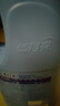蓝月亮漂白水含氯除菌液1.2kg*3瓶 除菌率99.9%白衣去黄 家居清洁除污渍 实拍图