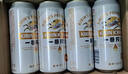 麒麟（Kirin）一番榨黄啤酒 500ml*24听清爽经典京东自营 送礼 实拍图