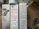 姬芮（ZA）美白防晒套装防晒隔离遮瑕三合一SPF50+PA++++ 实拍图