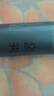 维特丝清香定型喷雾发胶 男士头发造型蓬松哑光定型自然持久干胶420ml*2 实拍图